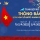 Thông báo lịch nghỉ lễ 2/9/2022